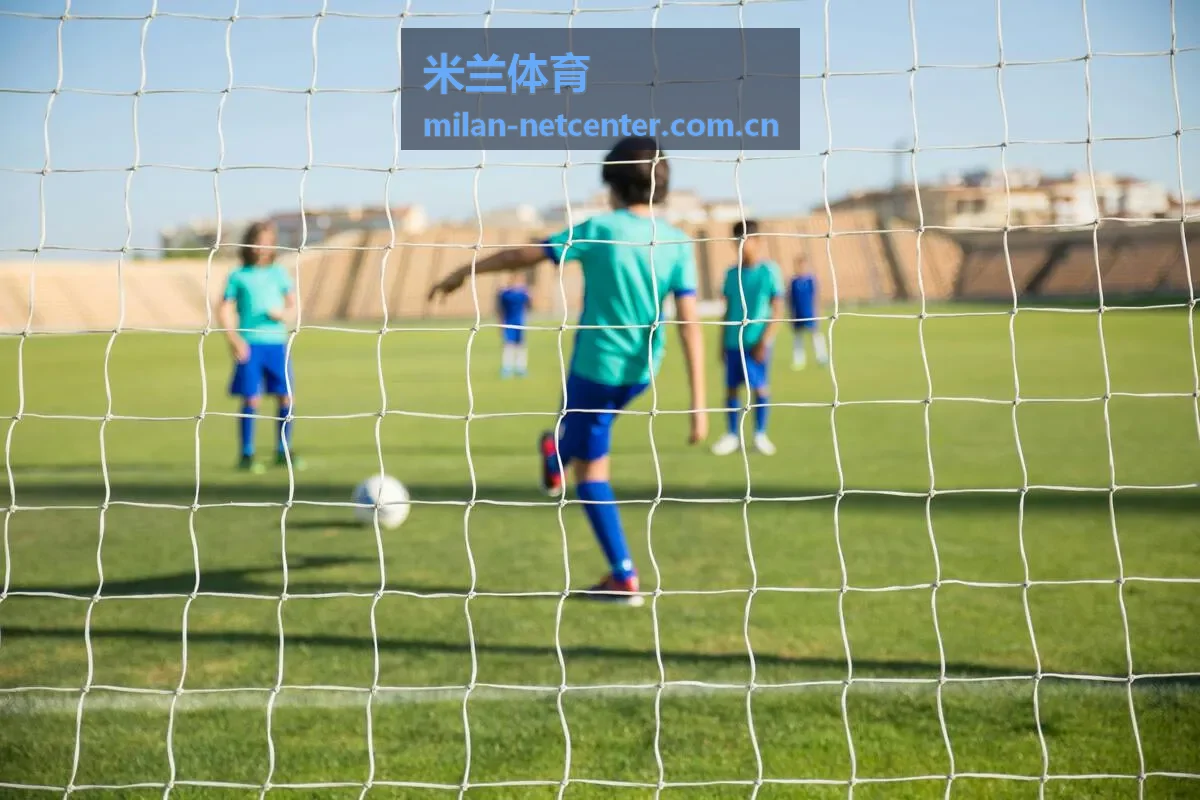 米兰体育比赛节奏分析背景图